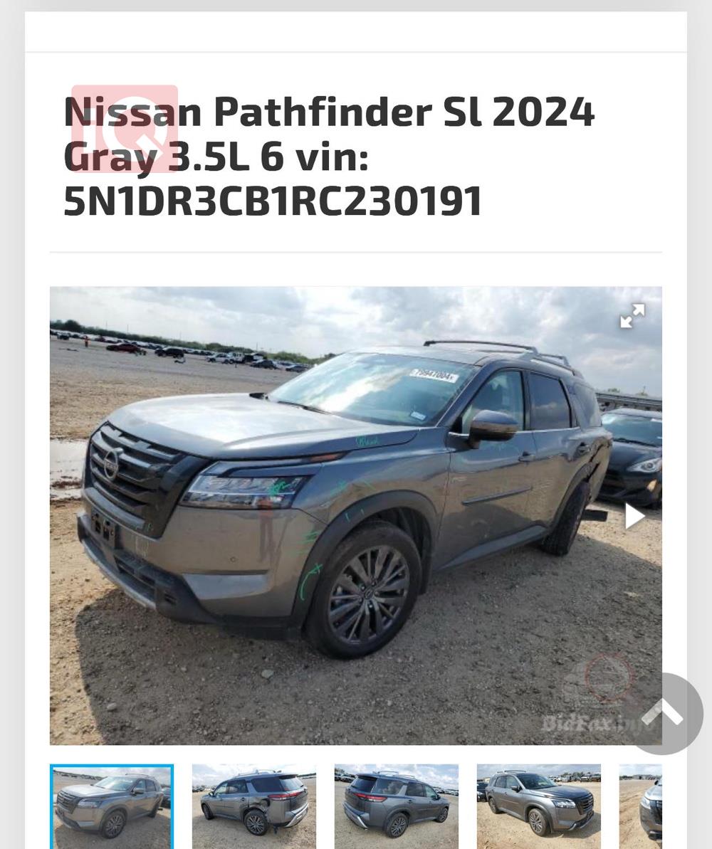 Nissan Pathfinder